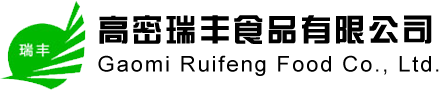 史坦利塑業(yè)有限公司